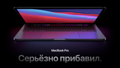 Photo of MacBook Air 2020 vs MacBook Pro 13: Какой ноутбук выбрать для работы?