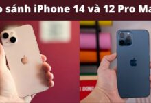 Photo of iPhone 12 Pro Max: как выбрать для видеосъемки?